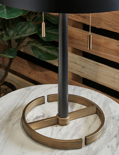 Dell Table Lamp