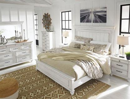 Kanwyn Panel Bedroom Set with Storage Bench