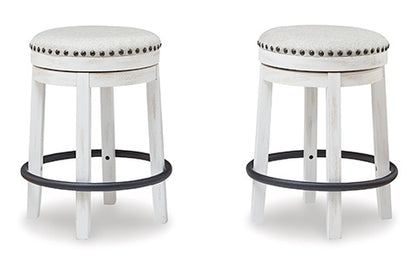Valebeck Upholstered Stool