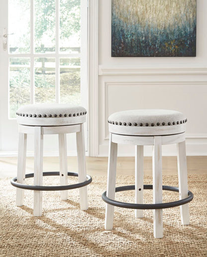 Valebeck Upholstered Stool